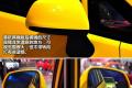 通用雪佛兰 赛欧 2010款 两厢 1.4L EMT优逸版