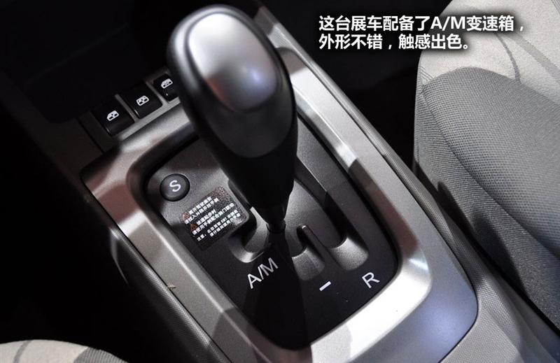 通用雪佛兰 赛欧 2010款 两厢 1.4L EMT优逸版
