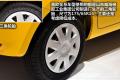 通用雪佛兰 赛欧 2010款 两厢 1.4L EMT优逸版