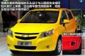 通用雪佛兰 赛欧 2010款 两厢 1.4L EMT优逸版