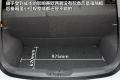 通用雪佛兰 赛欧 2011款 两厢 1.4L EMT幸福版