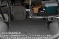 通用雪佛兰 赛欧 2011款 两厢 1.4L EMT幸福版