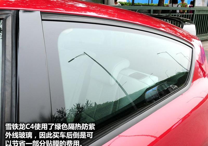 雪铁龙(进口) 雪铁龙C4 2009款 1.6T 豪华版