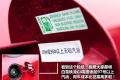 雪铁龙(进口) 雪铁龙C4 2009款 1.6T 豪华版