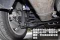 雪铁龙(进口) 雪铁龙C4 2009款 1.6T 豪华版