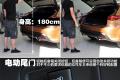 英菲尼迪 英菲尼迪FX 2011款 FX35 标准版
