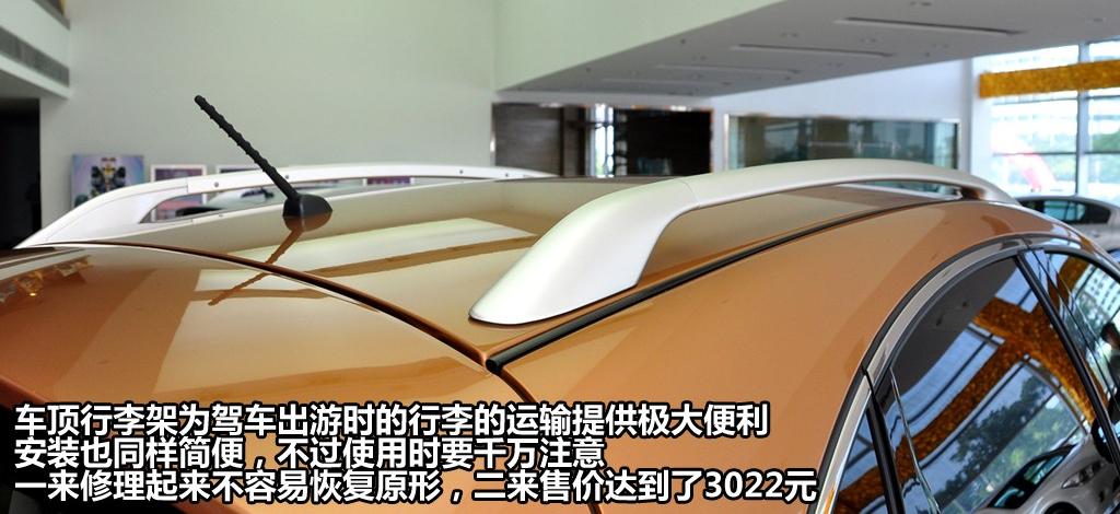英菲尼迪 英菲尼迪FX 2011款 FX35 标准版