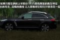 英菲尼迪 英菲尼迪FX 2010款 FX35 超越版