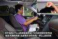 英菲尼迪 英菲尼迪FX 2010款 FX35 超越版