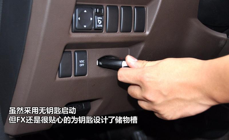 英菲尼迪 英菲尼迪FX 2010款 FX35 超越版