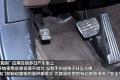 英菲尼迪 英菲尼迪FX 2010款 FX35 超越版