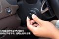 英菲尼迪 英菲尼迪FX 2010款 FX35 超越版