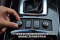英菲尼迪 英菲尼迪FX 2010款 FX35 超越版