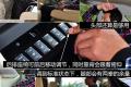 英菲尼迪 英菲尼迪M系 2011款 M25 豪华型