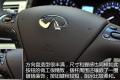 英菲尼迪 英菲尼迪M系 2011款 M25 豪华型