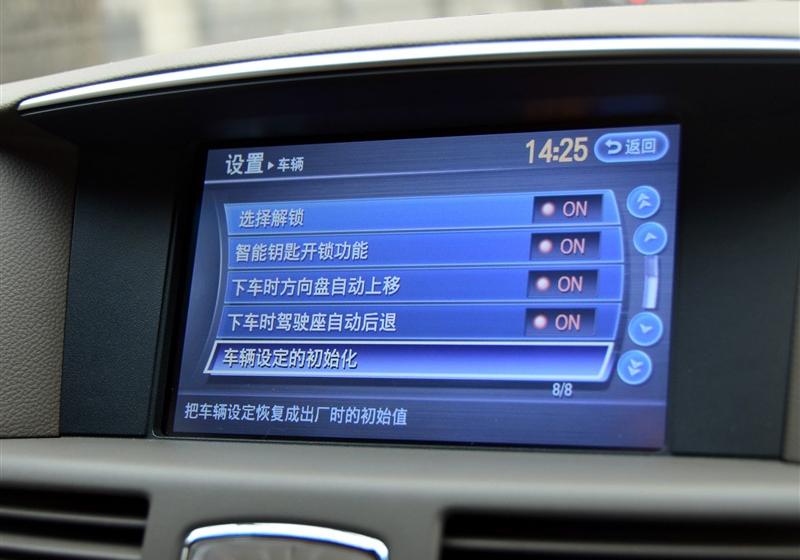英菲尼迪 英菲尼迪M系 2011款 M25 奢华型