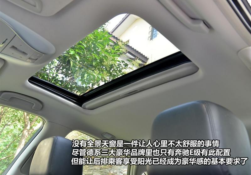 英菲尼迪 英菲尼迪M系 2011款 M25 奢华型