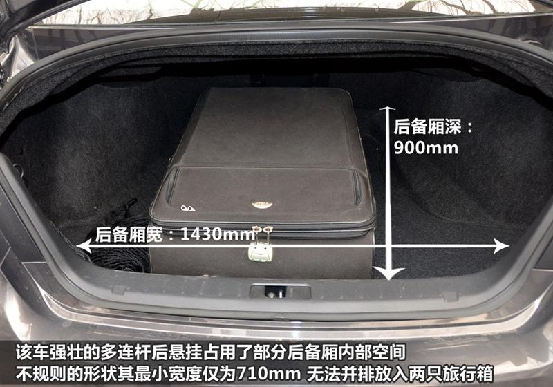 英菲尼迪 英菲尼迪M系 2011款 M25 奢华型