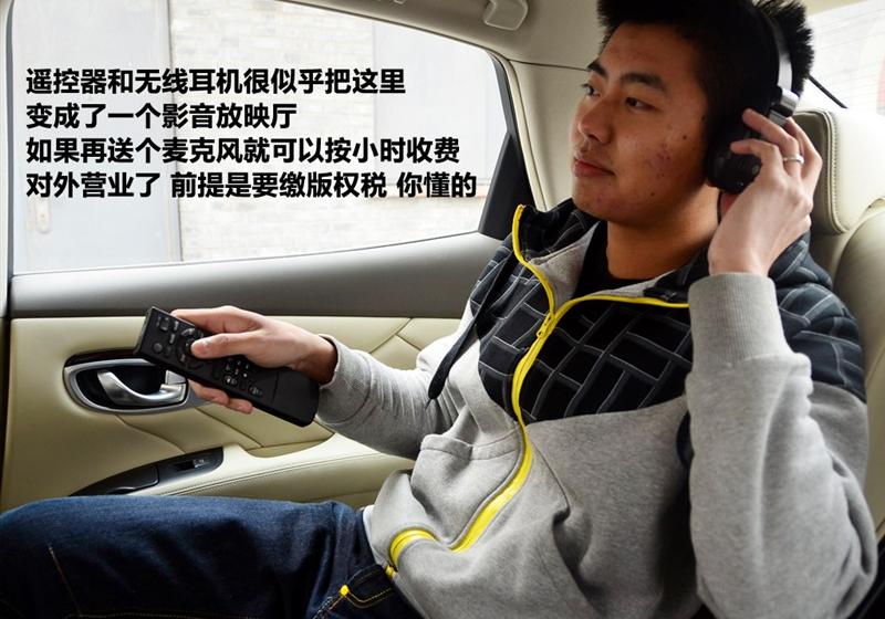 英菲尼迪 英菲尼迪M系 2011款 M25 奢华型