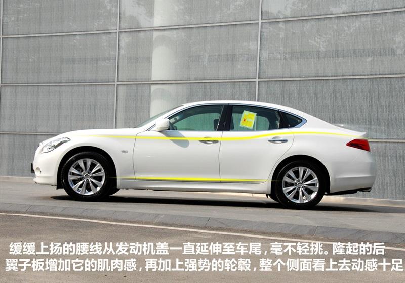 英菲尼迪 英菲尼迪M系 2011款 M37