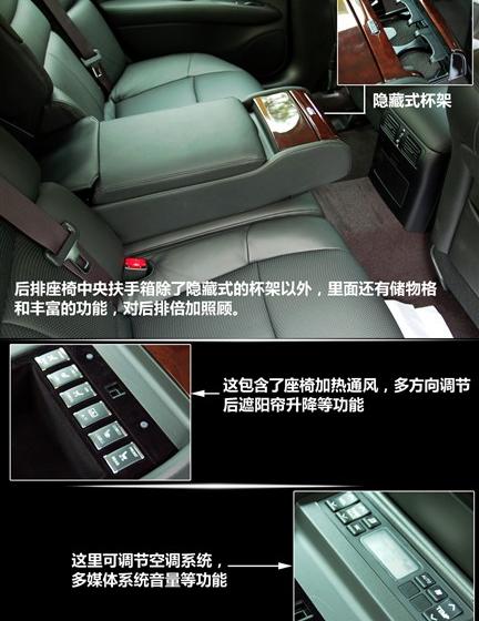 英菲尼迪 英菲尼迪M系 2011款 M37