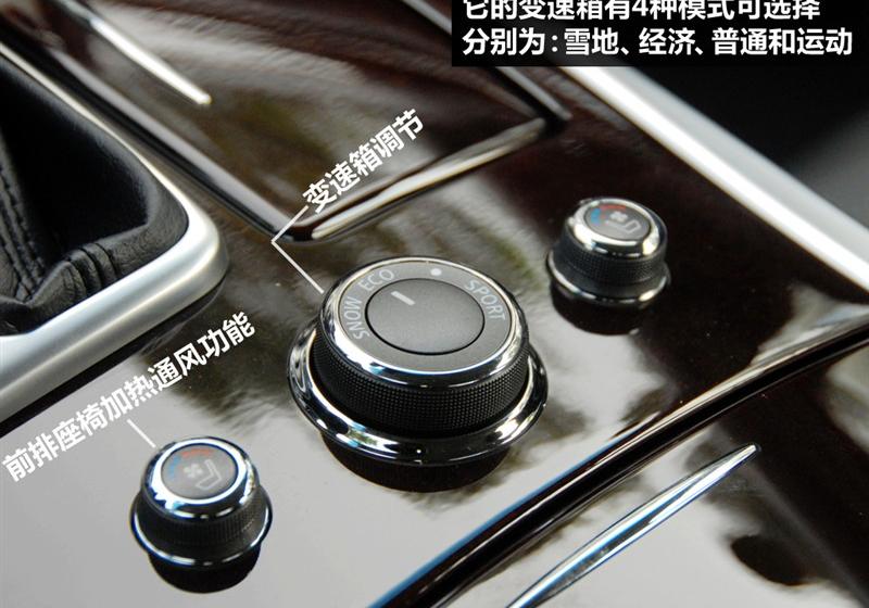 英菲尼迪 英菲尼迪M系 2011款 M37