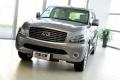 英菲尼迪 英菲尼迪QX 2011款 QX56