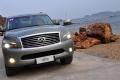 英菲尼迪 英菲尼迪QX 2011款 QX56