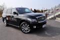 英菲尼迪 英菲尼迪QX 2011款 QX56