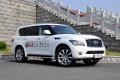 英菲尼迪 英菲尼迪QX 2011款 QX56