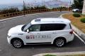 英菲尼迪 英菲尼迪QX 2011款 QX56