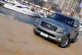英菲尼迪 英菲尼迪QX 2011款 QX56