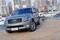 英菲尼迪 英菲尼迪QX 2011款 QX56