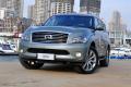 英菲尼迪 英菲尼迪QX 2011款 QX56