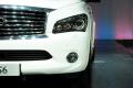 英菲尼迪 英菲尼迪QX 2011款 QX56