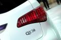 英菲尼迪 英菲尼迪QX 2011款 QX56