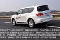 英菲尼迪 英菲尼迪QX 2011款 QX56