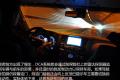 英菲尼迪 英菲尼迪QX 2011款 QX56