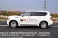 英菲尼迪 英菲尼迪QX 2011款 QX56