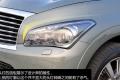英菲尼迪 英菲尼迪QX 2011款 QX56