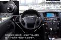 英菲尼迪 英菲尼迪QX 2011款 QX56