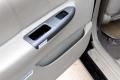 吉利汽车 英伦SC7 2011款 1.5L 舒适型 新锐版