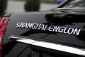 吉利汽车 英伦SC7 2011款 1.5L 舒适型 新锐版