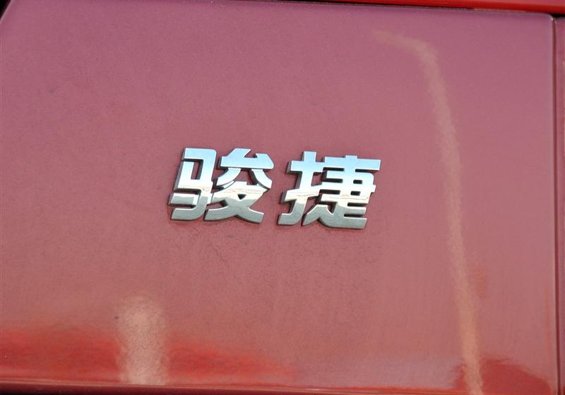 华晨中华 中华骏捷 2011款 1.8 MT豪华型