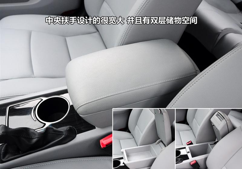 华晨中华 中华骏捷 2011款 Wagon 2.0 MT舒适型