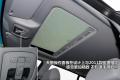 华晨中华 中华骏捷 2011款 Wagon 2.0 MT舒适型