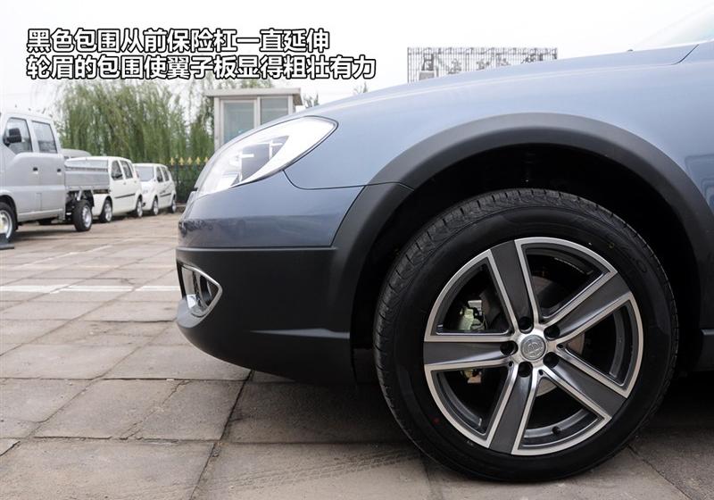 华晨中华 中华骏捷 2011款 Wagon 2.0 MT舒适型