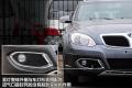 华晨中华 中华骏捷 2011款 Wagon 2.0 MT舒适型