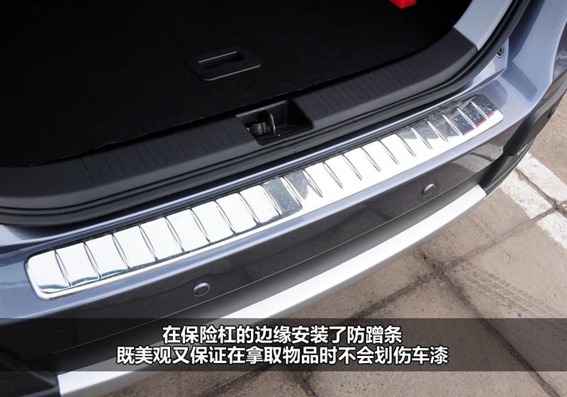 华晨中华 中华骏捷 2011款 Wagon 2.0 MT舒适型