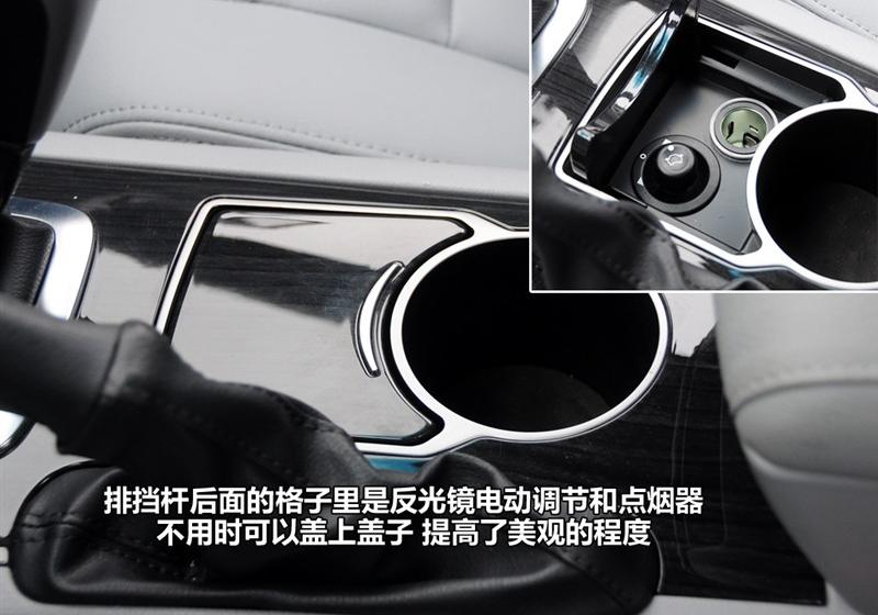 华晨中华 中华骏捷 2011款 Wagon 2.0 MT舒适型
